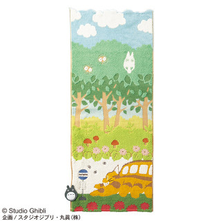Serviette Chatbus en Chemin 34x80 cm - Mon Voisin Totoro