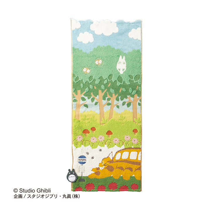 Serviette Chatbus en Chemin 34x80 cm - Mon Voisin Totoro