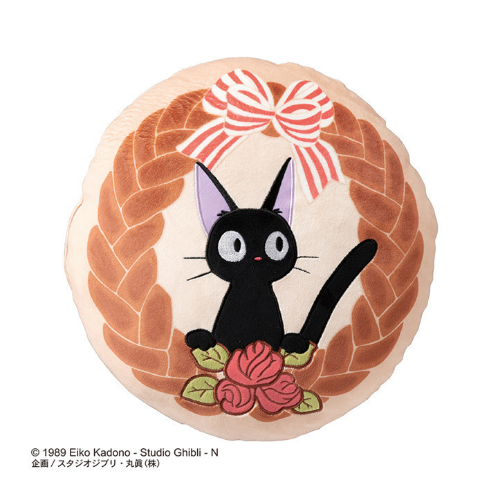 Coussin Jiji Couronne de pain - Kiki la petite sorcière