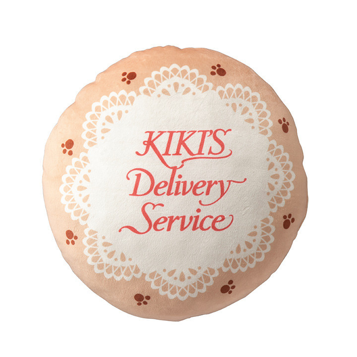 Coussin Jiji Couronne de pain - Kiki la petite sorcière
