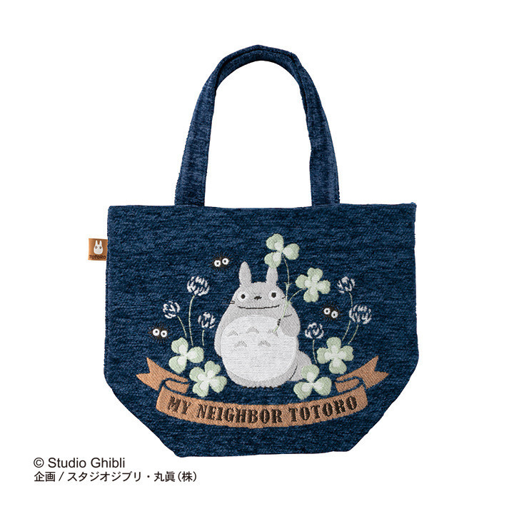 Tote bag Totoro Trèfle - Mon Voisin Totoro