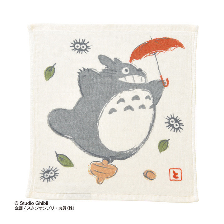 Mini Serviette Imabari Totoro Parapluie 34x36 cm - Mon Voisin Totoro