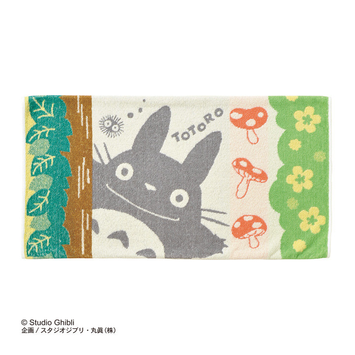 Taie d'oreiller Totoro Champignons - Mon Voisin Totoro