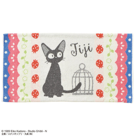 Pillow Cover Jiji Strawberries - Kiki's Delivery Service