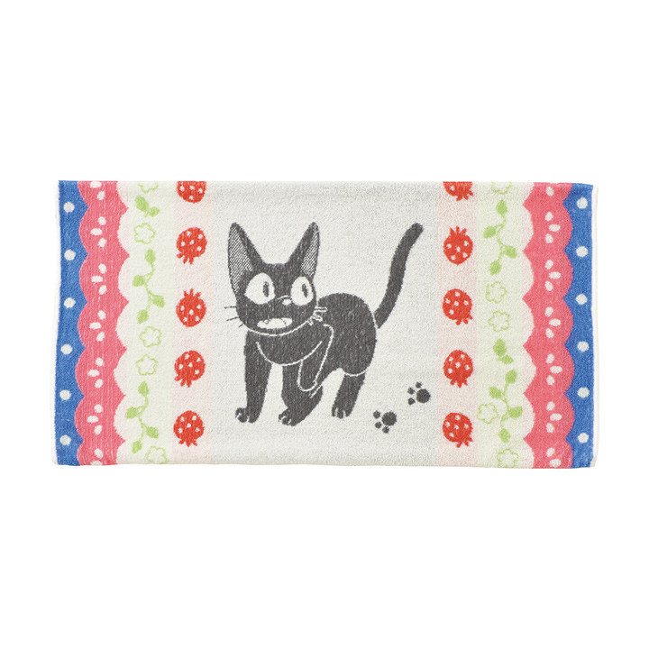 Taie d'oreiller Jiji Fraises - Kiki la petite sorcière