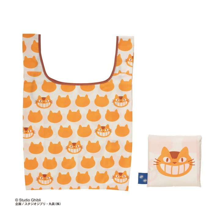 Sac pliable Silhouette Chatbus 40x20 cm - Mon Voisin Totoro