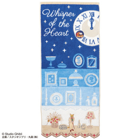 Serviette Baron Brocanteur 34x80 cm - Si tu tends l'oreille