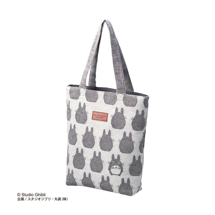 Tote bag Silhouette Totoro Gris - Mon Voisin Totoro