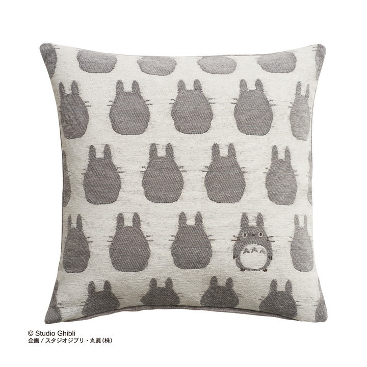 Coussin Silhouette Totoro Gris - Mon Voisin Totoro