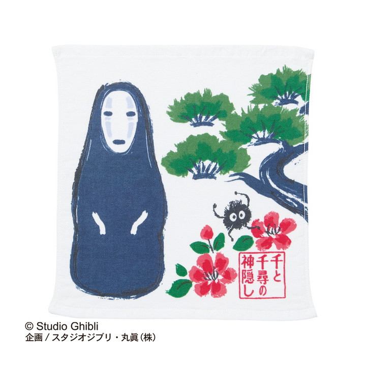 Mini Serviette No Face Matsu 34x36 cm - Le Voyage de Chihiro