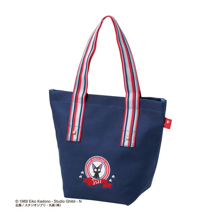 Tote bag Bleu Marine Jiji - Kiki la petite sorcière