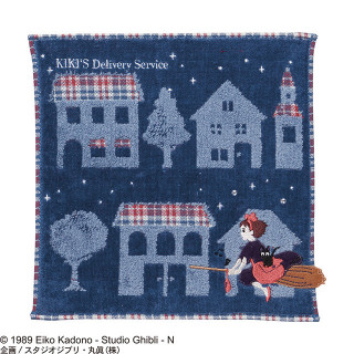 Mini Serviette La nuit du départ 25x25 cm - Kiki la petite sorcière