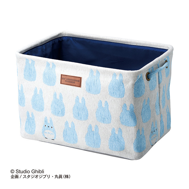 Storage box Medium Totoro Silhouette - My Neighbor Totoro