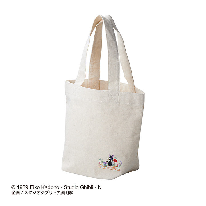 Tote bag Jiji Au milieu des fleurs - Kiki la petite sorcière