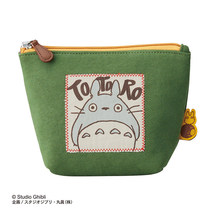 Pochette Totoro Vert d'automne - Mon Voisin Totoro
