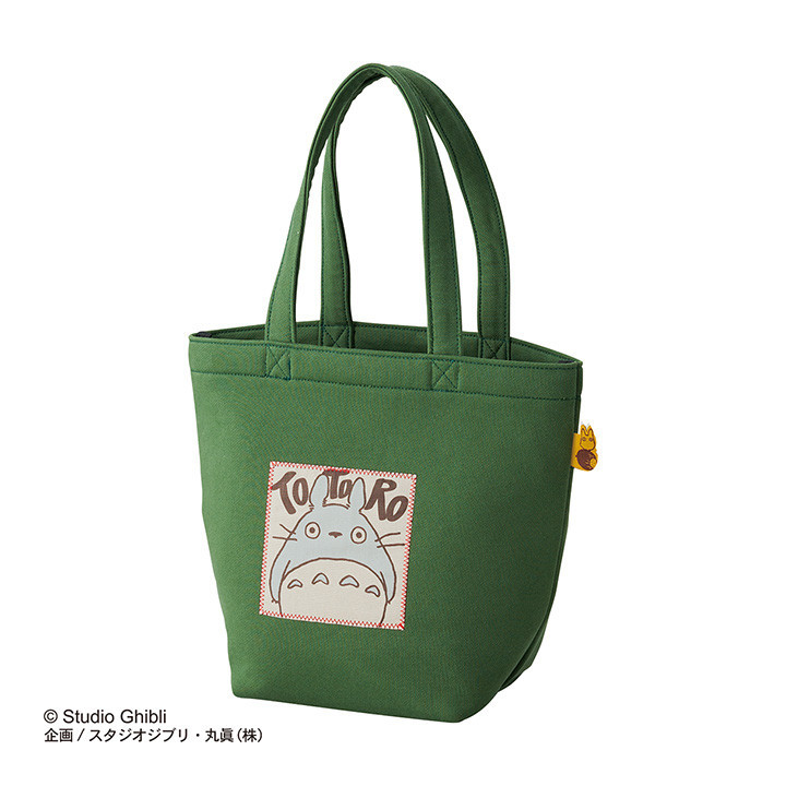 Tote bag Totoro Vert d'automne - Mon Voisin Totoro