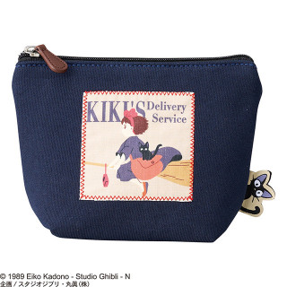 Pochette La nuit du départ - Kiki la petite sorcière