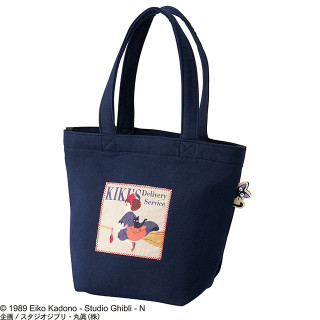 Tote bag La nuit du départ - Kiki la petite sorcière