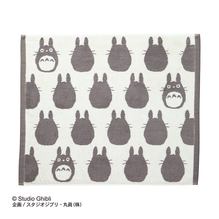 Large Bath Towel Big Totoro Silhouette 50x60 cm - My Neighbor Totoro