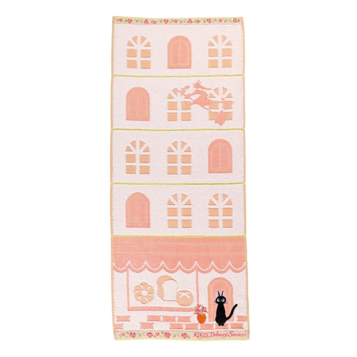 Towel Jiji Street corner 34x80 cm - Kiki's Delivery Service