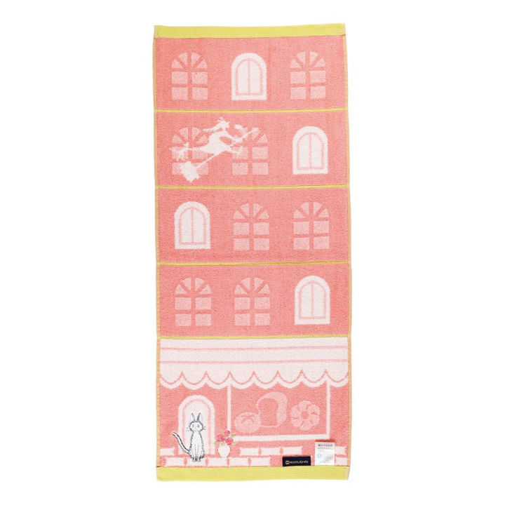 Towel Jiji Street corner 34x80 cm - Kiki's Delivery Service