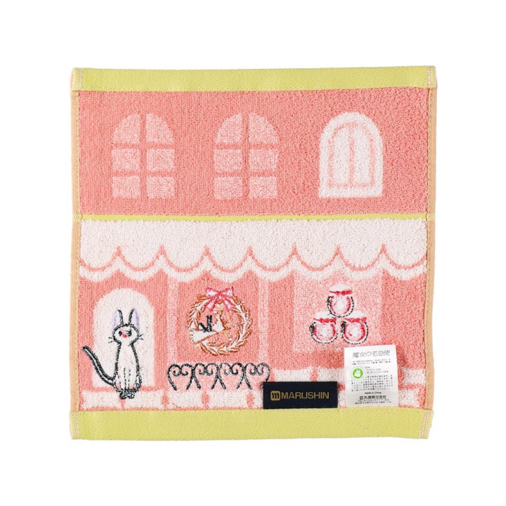 Mini Towel Jiji Street corner 25x25 cm - Kiki's Delivery Service