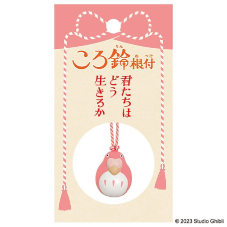 Strap Clochette Netsuke Perruche Rouge - Le Garçon et le Héron