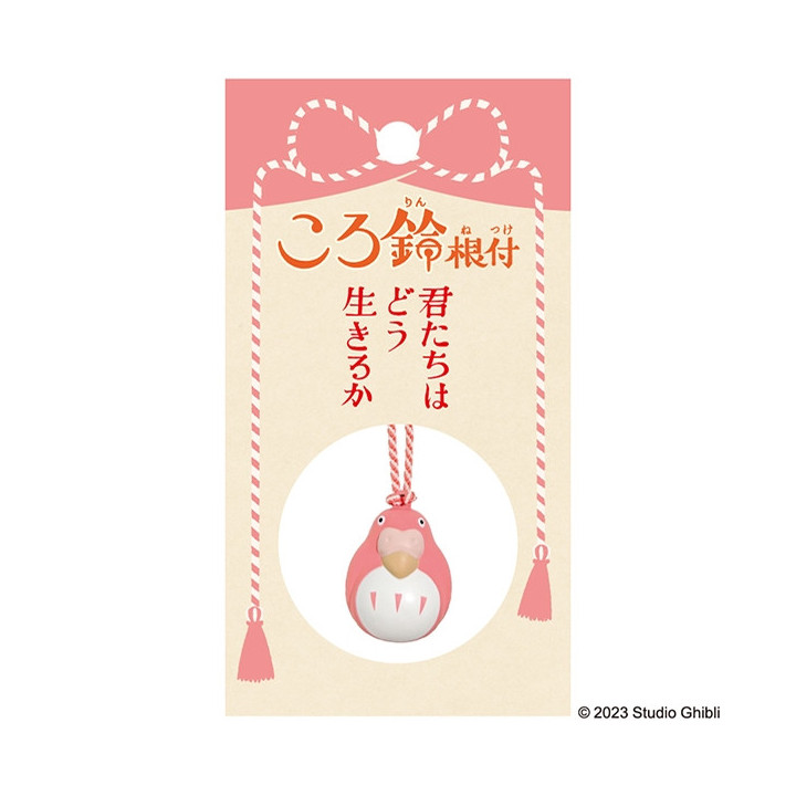 Strap Clochette Netsuke Perruche Rouge - Le Garçon et le Héron