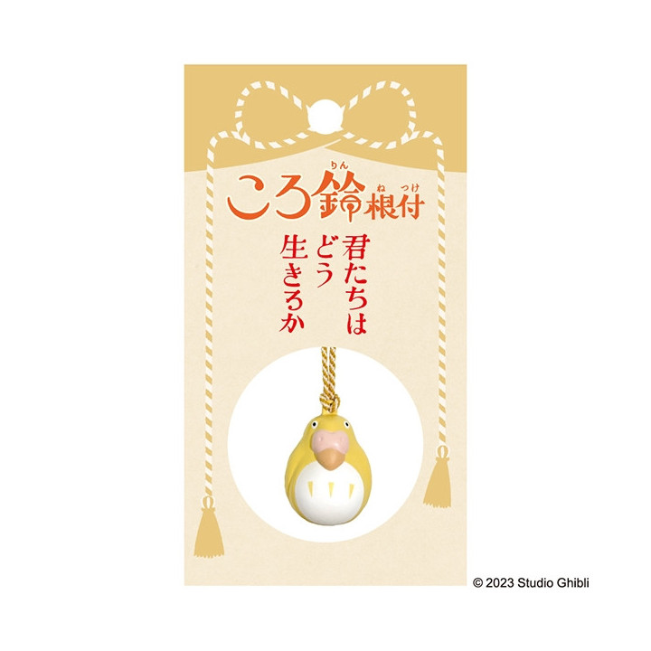 Strap Clochette Netsuke Perruche Jaune - Le Garçon et le Héron