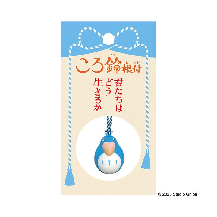 Strap Clochette Netsuke Perruche Bleue - Le Garçon et le Héron