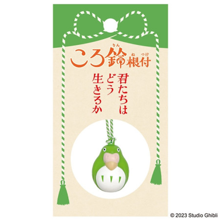 Strap Clochette Netsuke Perruche Verte - Le Garçon et le Héron
