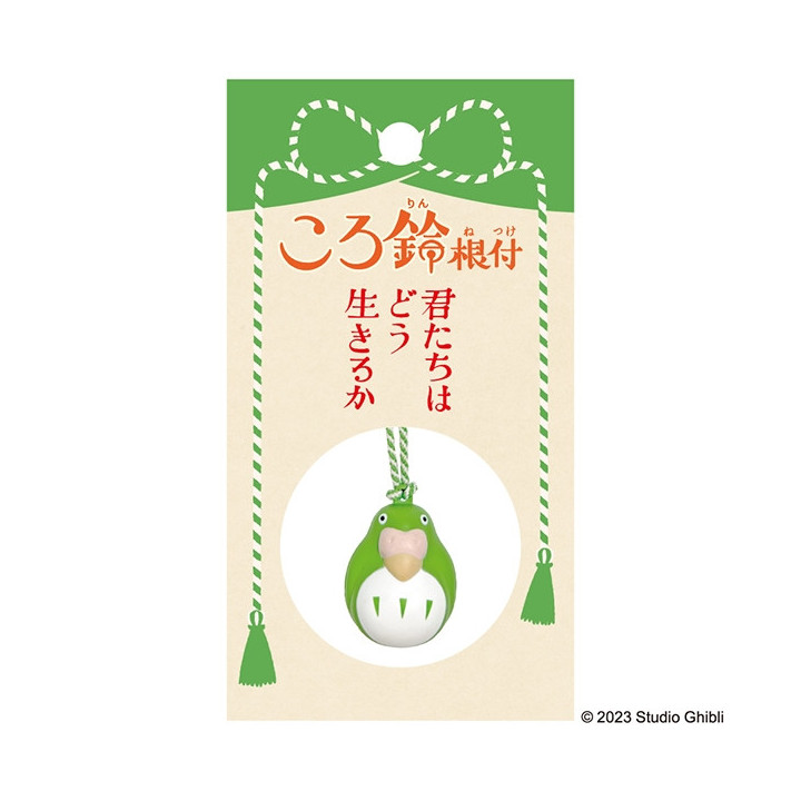 Strap Clochette Netsuke Perruche Verte - Le Garçon et le Héron