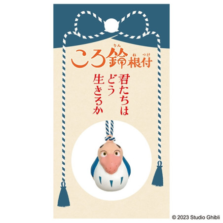 Strap Clochette Netsuke Sagi - Le Garçon et le Héron