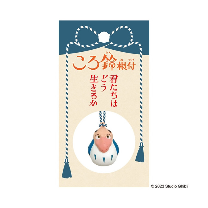 Strap Clochette Netsuke Sagi - Le Garçon et le Héron