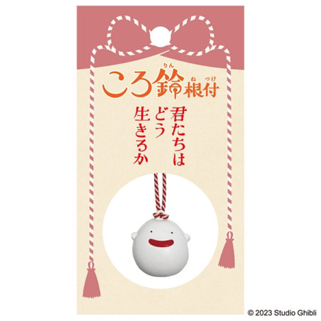 Strap Clochette Netsuke Warawara  - Le Garçon et le Héron