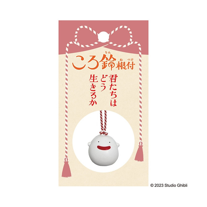 Strap Clochette Netsuke Warawara  - Le Garçon et le Héron