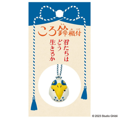 Strap Clochette Netsuke Héron - Le Garçon et le Héron