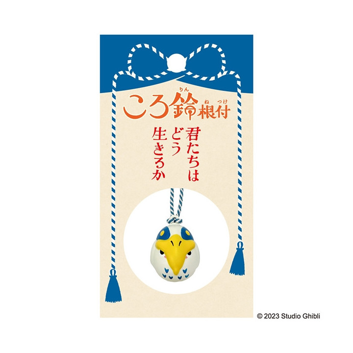 Strap Clochette Netsuke Héron - Le Garçon et le Héron