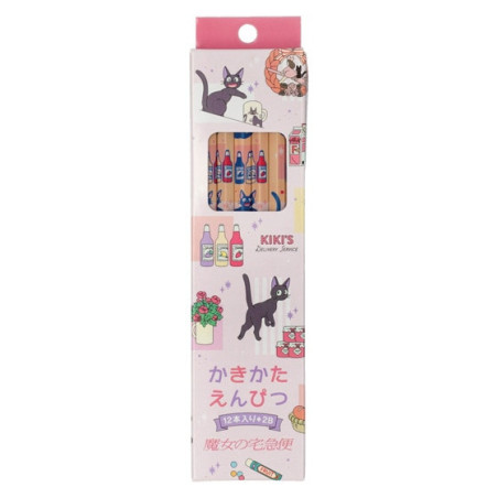 Set de 12 Crayons 2B Jiji & Kiki Shopping - Kiki la petite sorcière
