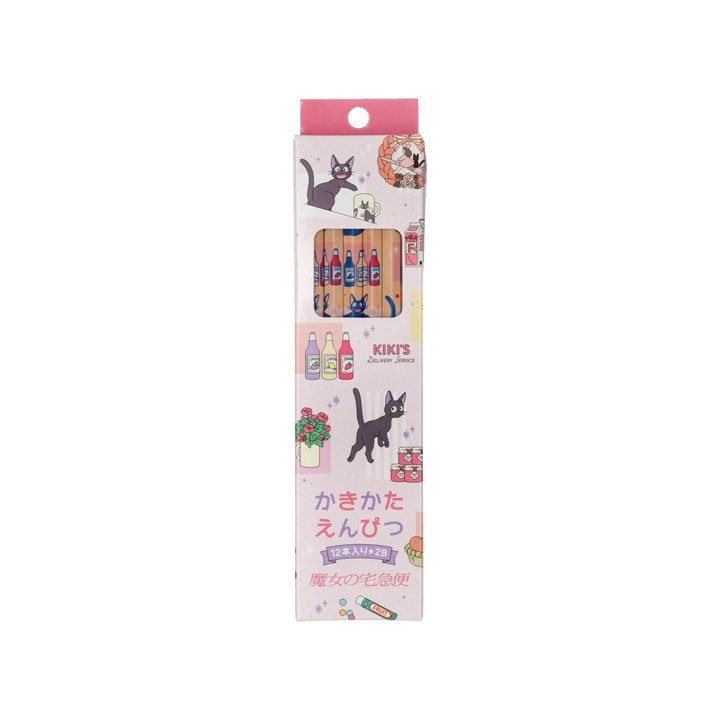 Set de 12 Crayons 2B Jiji & Kiki Shopping - Kiki la petite sorcière