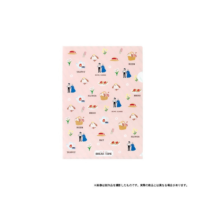 Chemise A4 Break Time Fleurs - Le Château ambulant