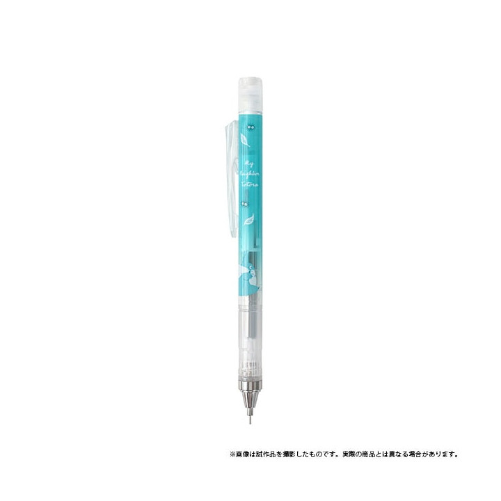 Porte Mine Vert pastel - Mon voisin Totoro