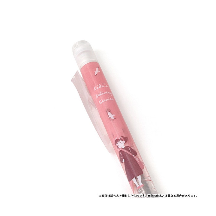 Porte Mine Rose pastel - Kiki la petite sorcière