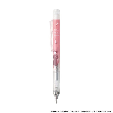Porte Mine Rose pastel - Kiki la petite sorcière