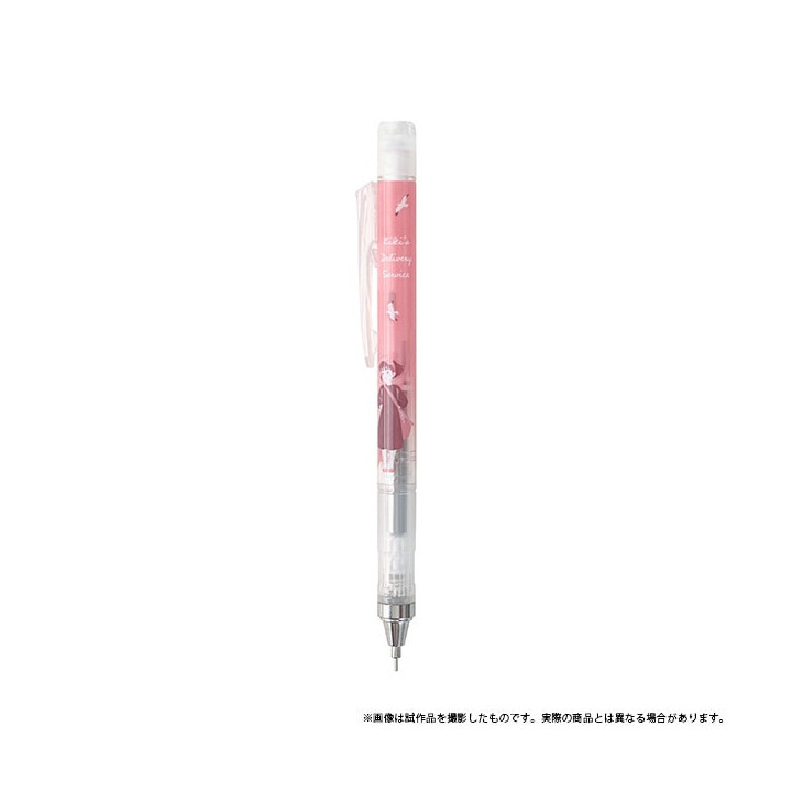 Porte Mine Rose pastel - Kiki la petite sorcière