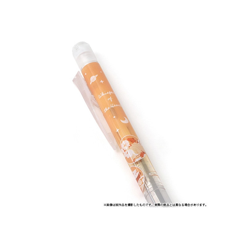 Porte Mine Beige pastel - Si tu tends l'oreille