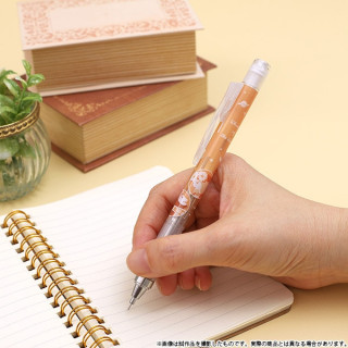 Porte Mine Beige pastel - Si tu tends l'oreille