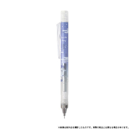 Porte Mine Bleu Violet pastel - Le Voyage de Chihiro