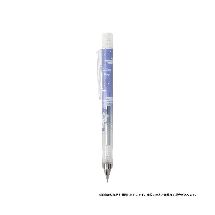 Porte Mine Bleu Violet pastel - Le Voyage de Chihiro