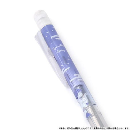Porte Mine Bleu Violet pastel - Le Voyage de Chihiro